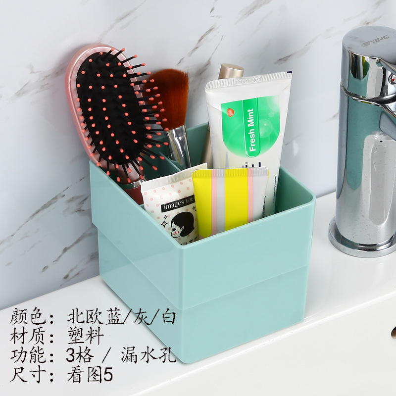 16化妝品收納盒 分格批發零售外貿貼牌ABS贈品禮品低價