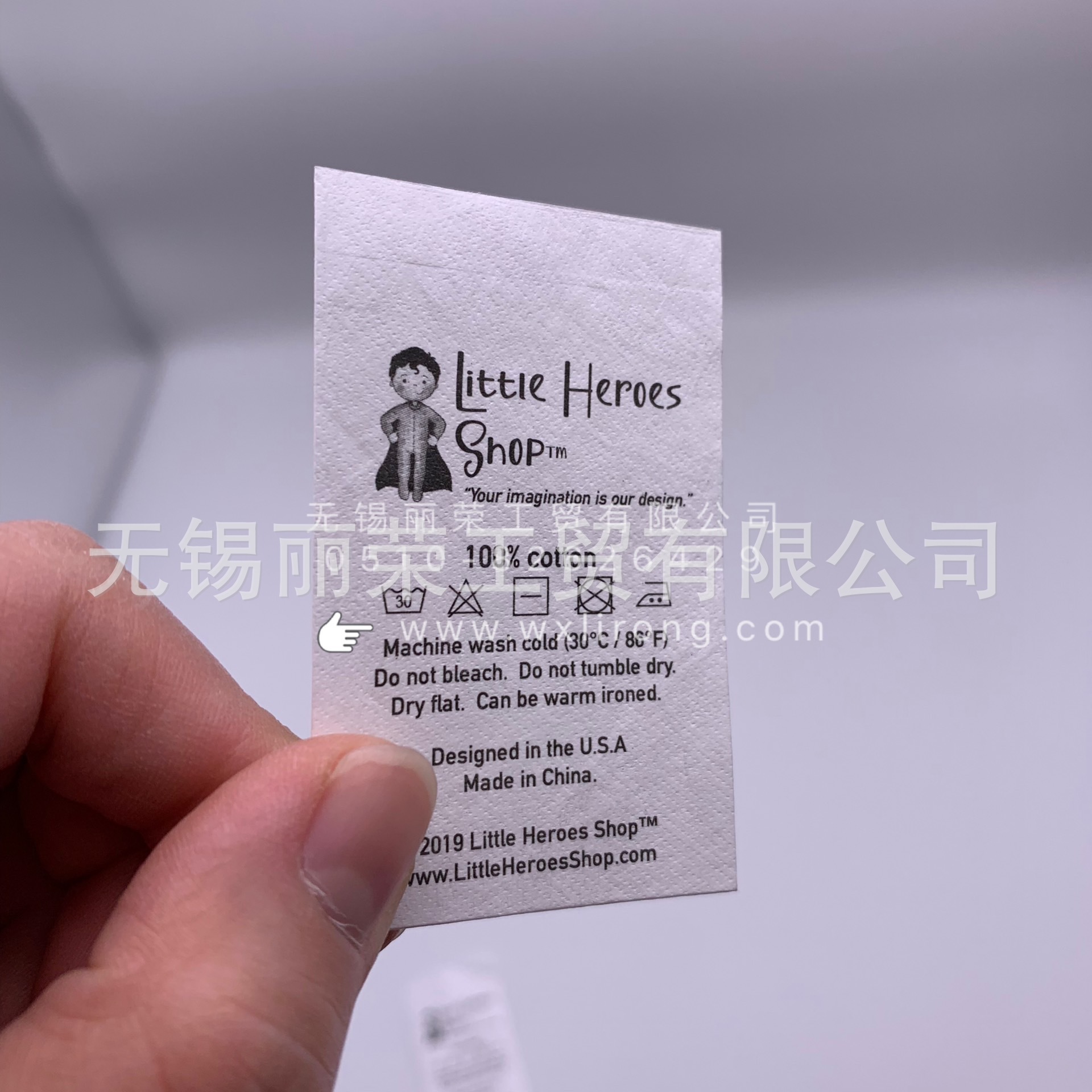 1 杜邦纸LOGO印唛.jpg