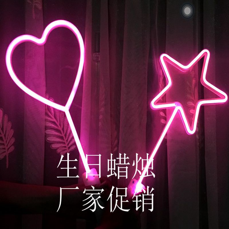 星星生日蜡烛小仙女爱心生日心形生日心蛋糕盒 创意蜡烛棒 包邮|ru