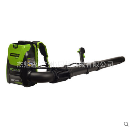 格力博 greenworks 80v背包式吹风机 锂电池吹风机