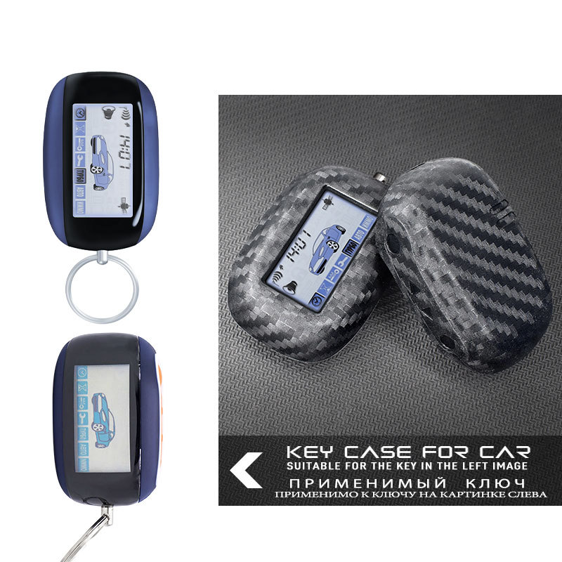 3 Carbon fiber key cover for