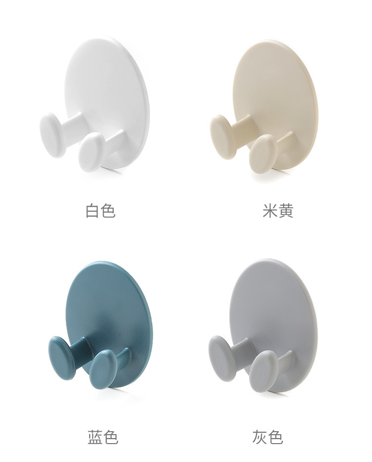 Fashion Nail-free Sticky Hook Oval Socket Hook display picture 6