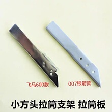 �w�RW600�;X�p�C��߅Ͳ�� �y����С���^��܇����往��߅Ͳ��