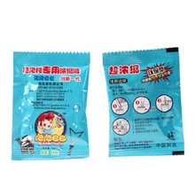 ������F؛���ݰ����ݘ����ó���s����Һ10ML����Һ�S��ֱ�N���l