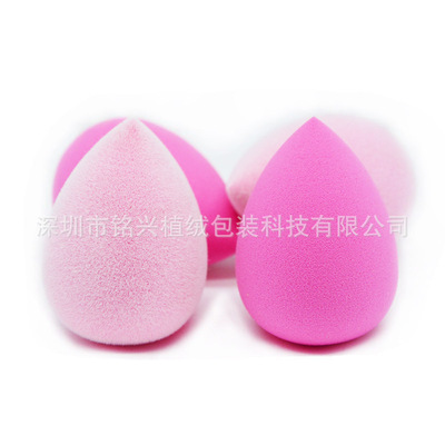 Explosive money Makeup Powder puff Sponge flocking latex Beauty packing sponge Flocking Surface Processing