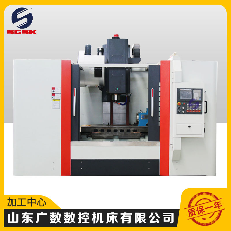 加工中心VMC1060加工中心金属铣削数控立式加工中心模具加工中心
