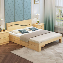 实木床1.8米双人床批发主卧木床1.5儿童单人床原木实木床厂家直销