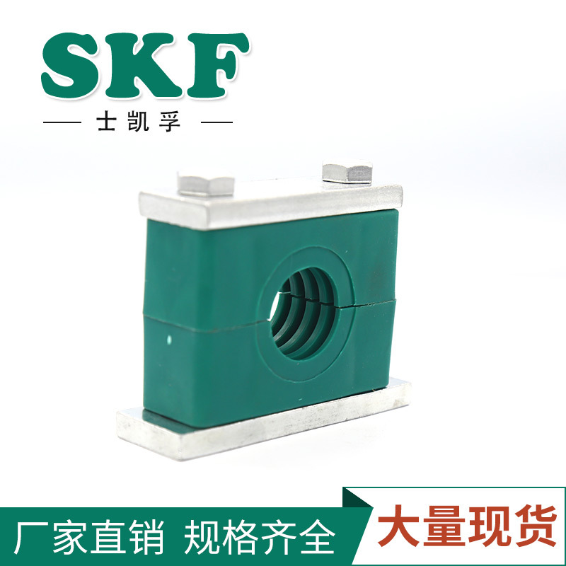 供应G1重型塑料管夹  塑料管夹  固定管夹 液压管夹 管卡