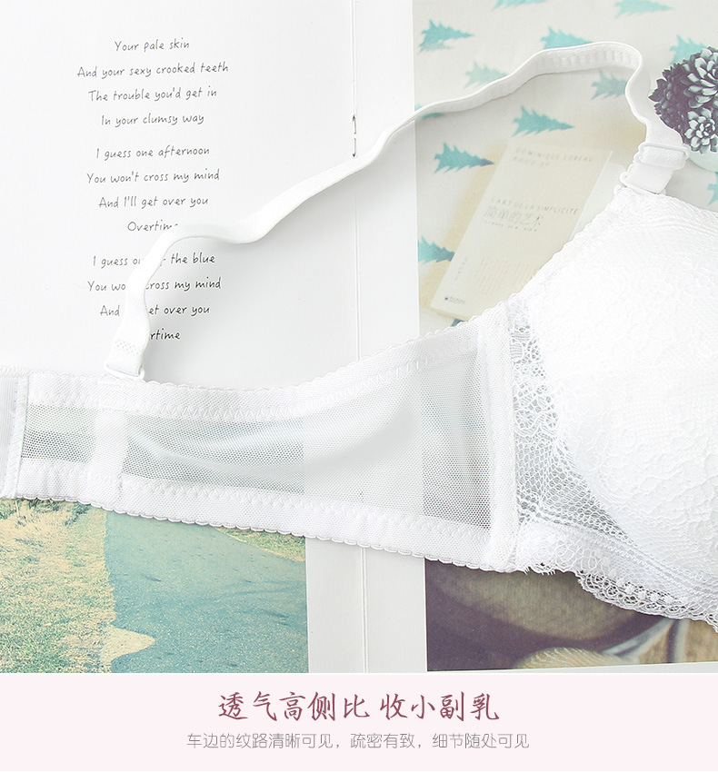 Soutiens-gorge en  dentelle - Ref 3369420 Image 58