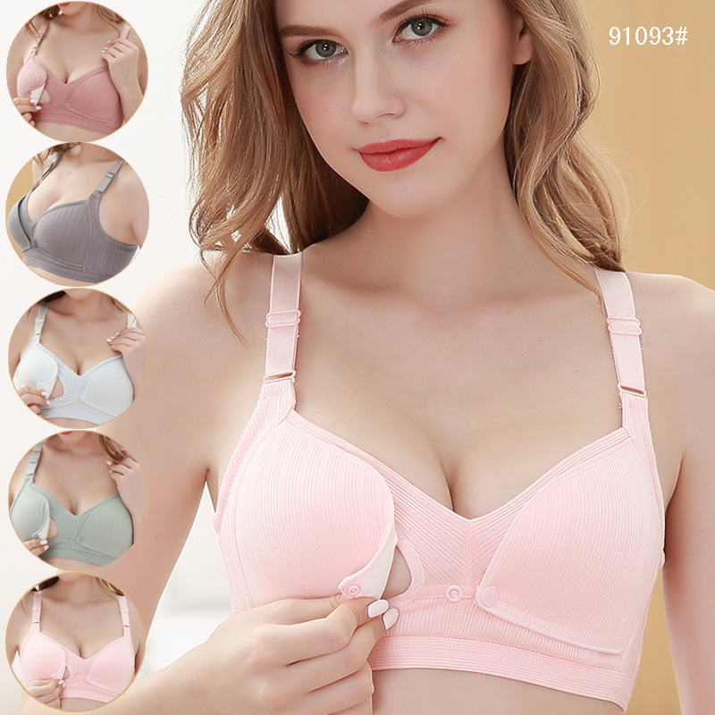 螺纹棉怀孕期产妇无钢圈前开扣月子哺母乳喂奶防走光内衣文胸罩围|ms