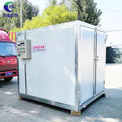 厂家定制喷塑设备高温烤漆房固化房烘干房燃气加热电加热高温烤房|ms