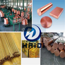 供应C17500铍青铜 C17500铜合金 铍钴铜 铍铜棒 铍铜板 质量保证