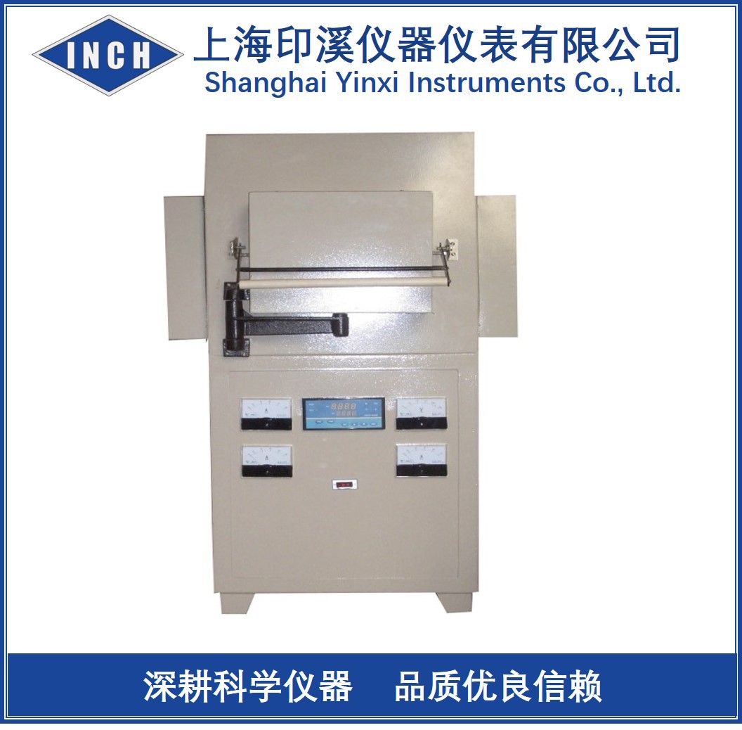 SX2-20-16T陶瓷纤维马弗炉高温箱式电阻炉加热实验电炉淬火炉