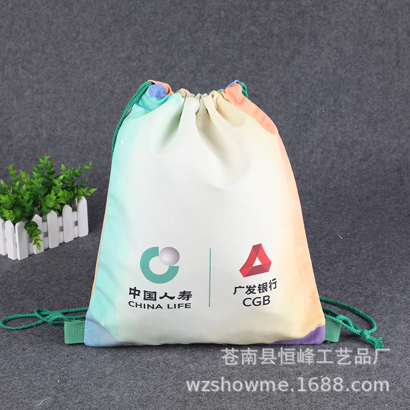 厂家定做帆布手提袋社区妇联环保抽绳背包袋棉布束口袋收纳袋定制
