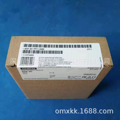 供应西门子PLC 6ES7331-7PF01-0AB0 西门子可编程控制器 模块