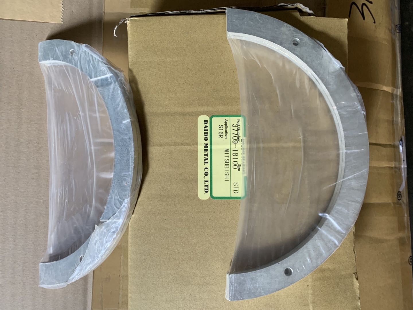 供应三菱S16R-PTA柴油发动机止推瓦37709-18100