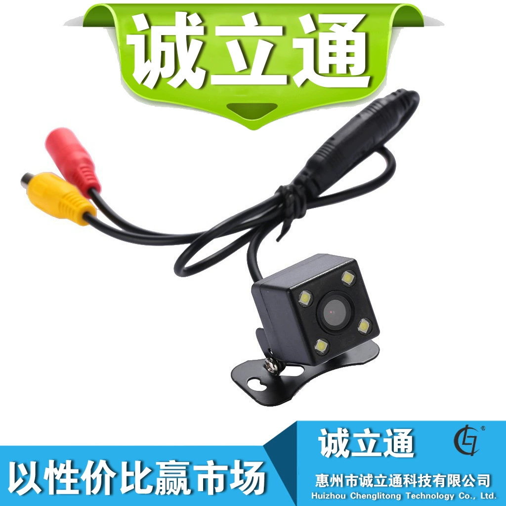 8390 универсальная Подключаемая ПЗС-камера заднего вида Автомобильная HD-камера ночного видения Водонепроницаемая Автомобильная камера заднего вида