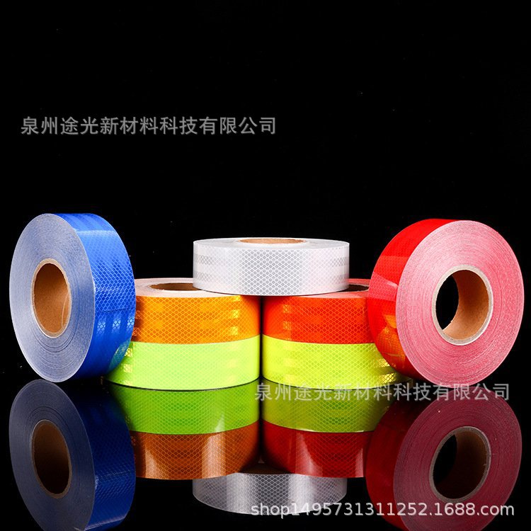 晶格箭头反光条汽车反光贴反光膜胶带箭头货车导向标批发