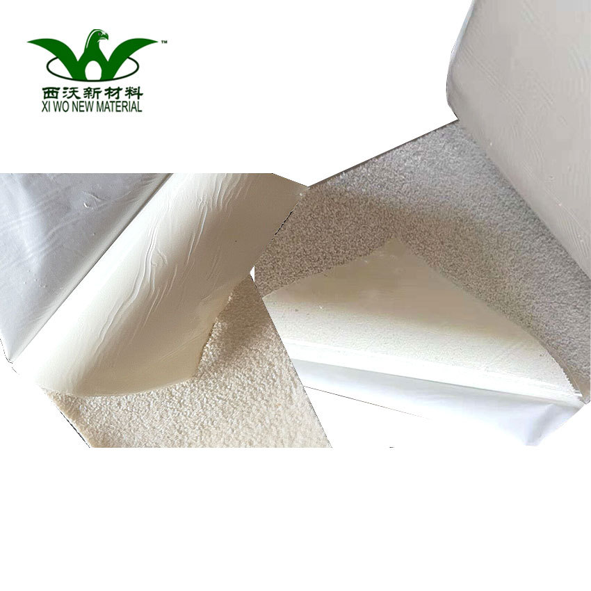 非沥青基砂面盖口条 HDPE片材收口条 高分子封口条 片材修补胶带|ms