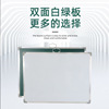 teaching Two-sided Hanging type blackboard Meeting magnetic Whiteboard Manufactor wholesale train Classroom blackboard Display board