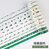 Language Basic Color Color Series Box and Paper Tibetan Set Handbook DIY 10 Volumes in 12 models