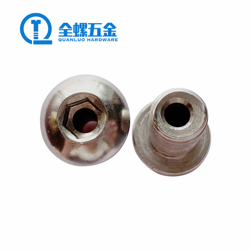 通孔螺钉大圆头螺丝 六角锁紧防滑钉 堵头螺丝 定位螺栓规格品种