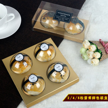 ѩ������b��2/4/6��͸�����S�ֺ�����Сؐ�к決�A��������ܺ�
