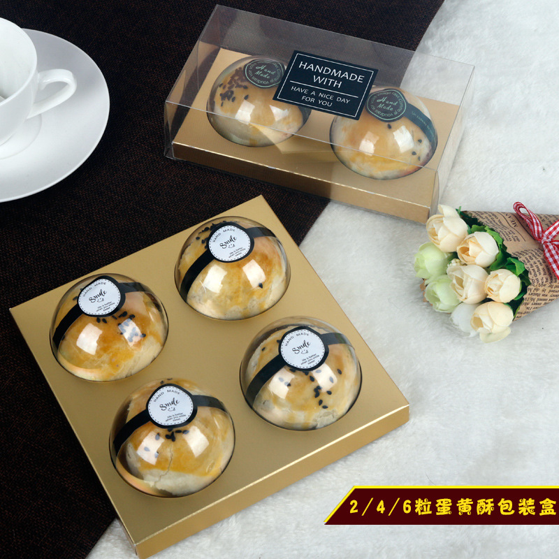 雪媚娘包装盒2/4/6粒透明蛋黄酥盒肉松小贝盒烘焙圆形月饼吸塑盒