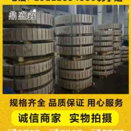 供应SUJ1轴承钢SUJ1光亮圆钢SUJ1薄板用途SUJ1图片