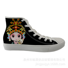中国风京剧图案印刷情侣鞋高帮帆布鞋橡胶底canvas rubber shoes