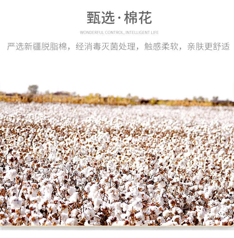 第十六款-MQ002_06