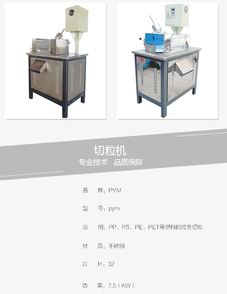 详情页_02.jpg