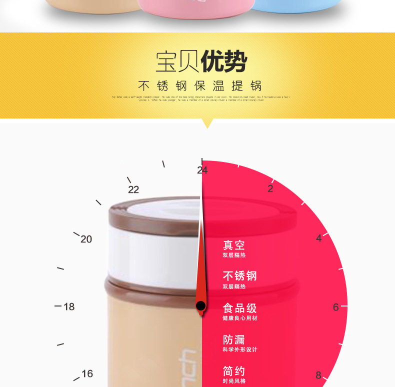 韩式款提锅详情_06