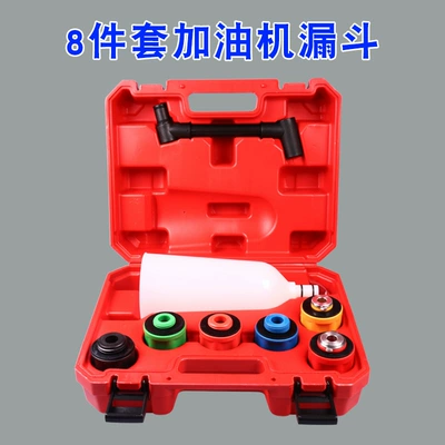 Car engine refueling funnel oil filler oil change tool oil change set funnel free shipping (Mühərrik alətləri) - professional-oil-filling-funnel-set-of-8-hot-sale-3025