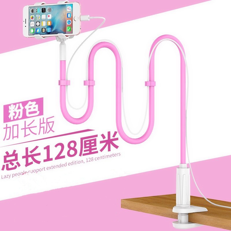 128CM Rosa-doble clip de la tabla clip