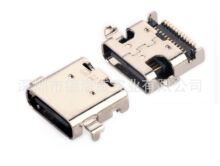 MUP���HƷ��- ��������ʽ�pSMT USB Type cĸ�� 24Pin�B���� �ӿ�