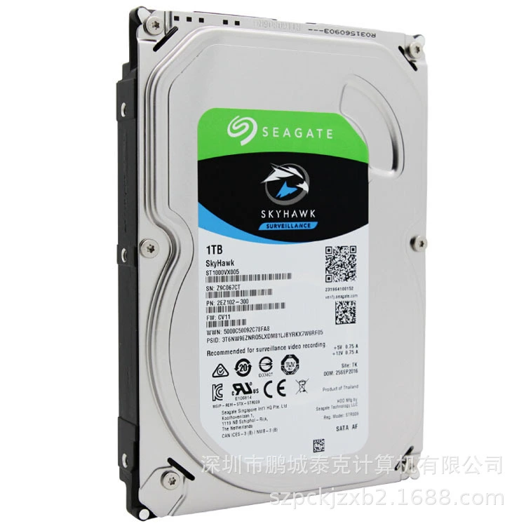 Универсальный жесткий диск 1T Seagate Hikvision NVR мониторинга видео-рекордер (ST1000VX005)