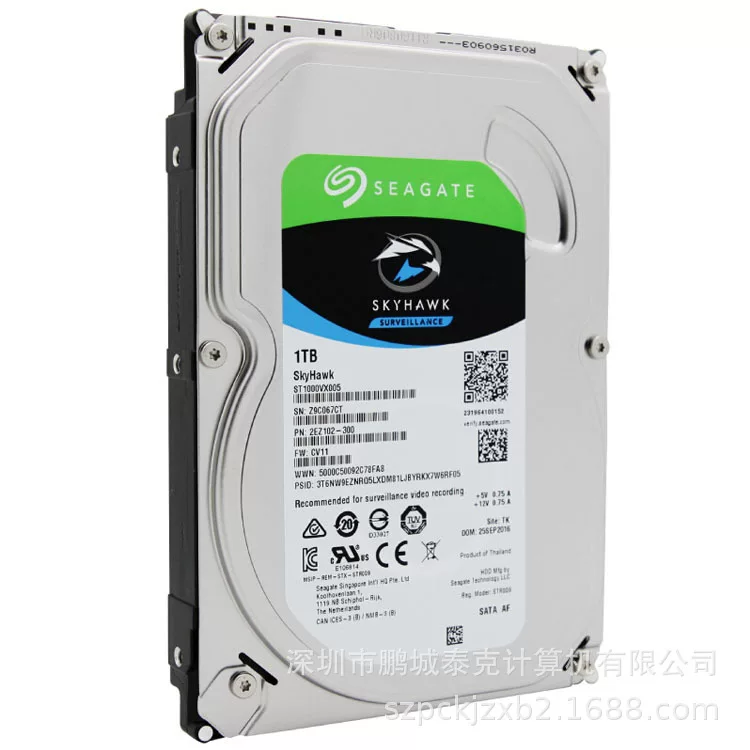 Универсальный жесткий диск 1T Seagate Hikvision NVR мониторинга видео-рекордер (ST1000VX005)