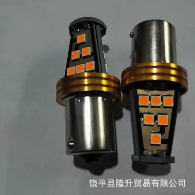 Avtomobil LED lampaları Led Light 1156-1157-3030-21Smd Brake