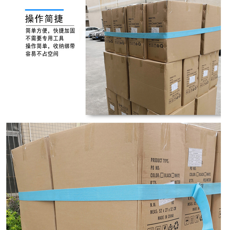 10939853185_1430552955