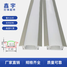 LED���l���⚤ U�Ͳ��X���⚤ �Б����������׼� �ɼӹ�