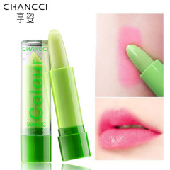 CHancci wholesale pregnant women can use student lipstick moisturizing and color-changing lipstick lipstick