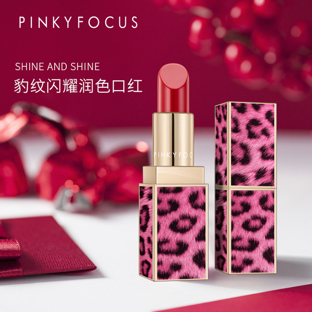 Pinky Focus粉红豹纹口红脏橘色豆沙口红淘宝专供 价格 厂家 哪里买 我有货 B 5yoho Cn