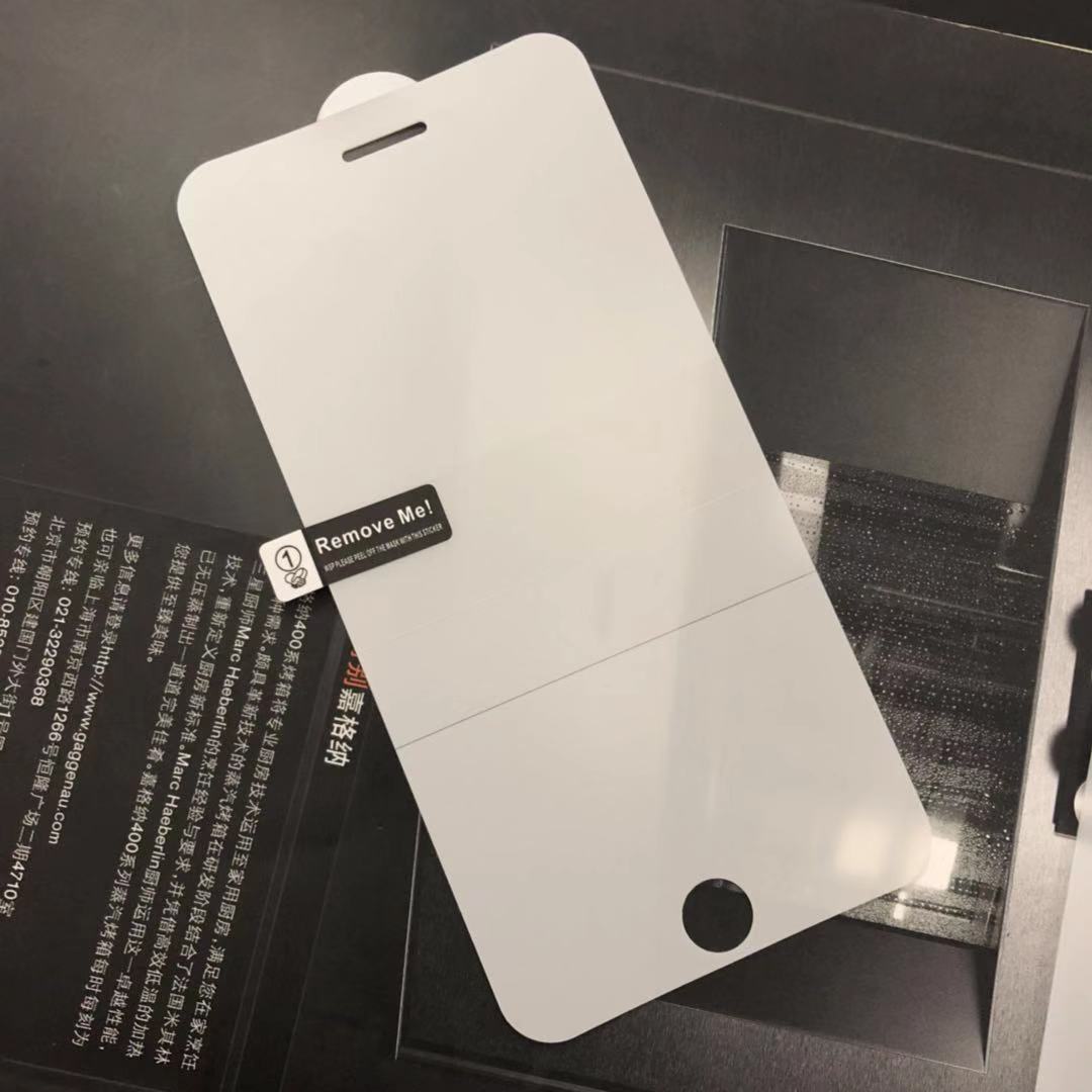 Protection téléphone mobile FATASO - Ref 3376055 Image 3