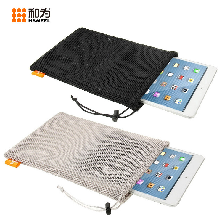 Haweel和为 适用于苹果7.9寸尼龙网面收纳袋平板电脑收纳包保护袋