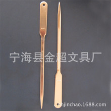 开信刀（印字CHINA）适合礼品拆信刀 银色金色客定裁剪信封开信刀