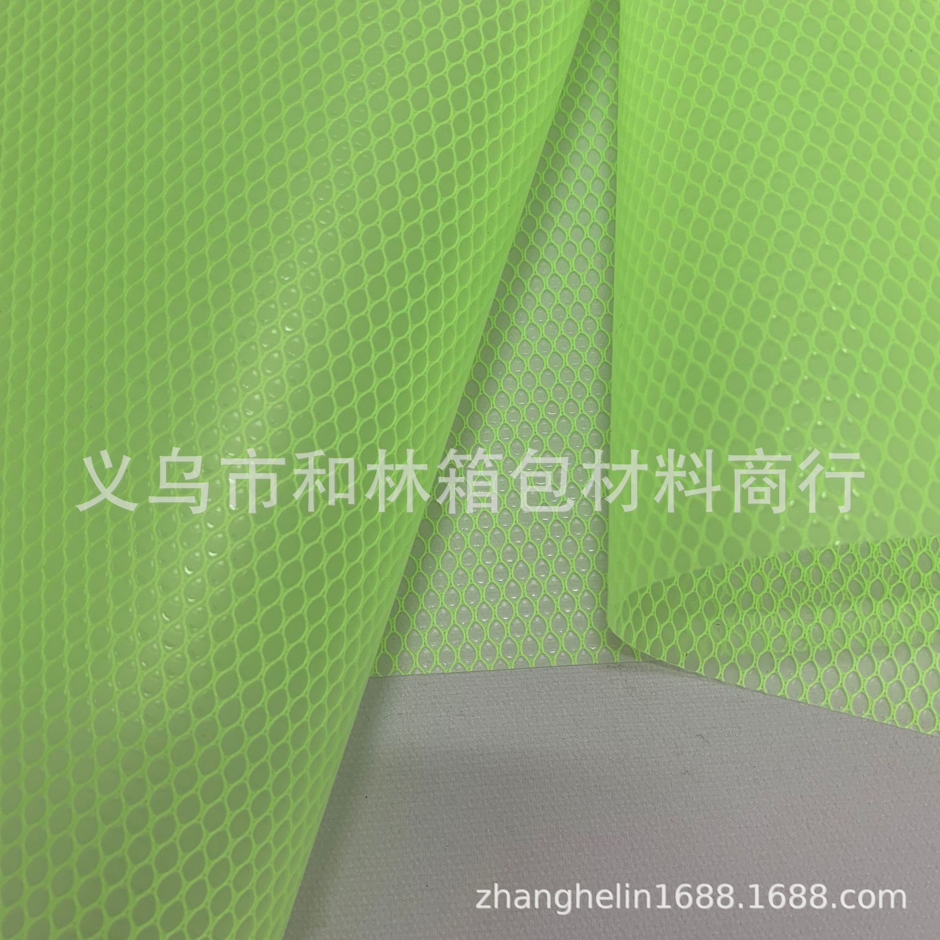 The new color hexagon network fit the PEVA EVA clip net cloth…