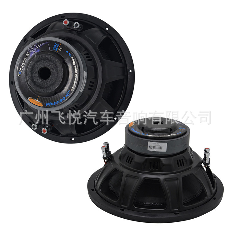 Factory wholesale Spider 12D4 12 inch dual voice coil car subwoofer car audio modified subwoofer