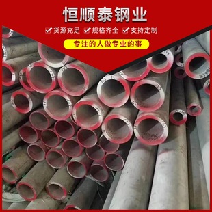 C71500�~懺Ͻ�� 懻��Ͻ�� ��zhi�o�p�� Ҏ���Rȫ ���|���C