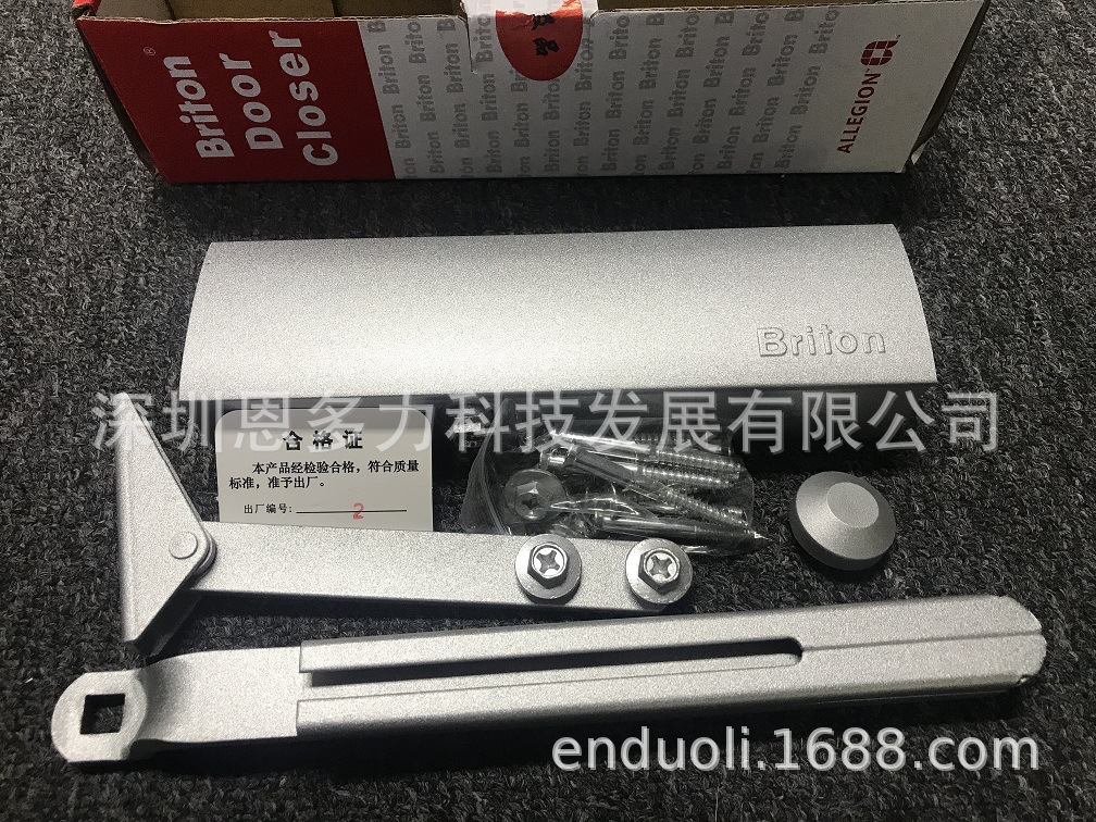 ��Ӧŷ�������Briton S8000�����ʽܾ����̣�